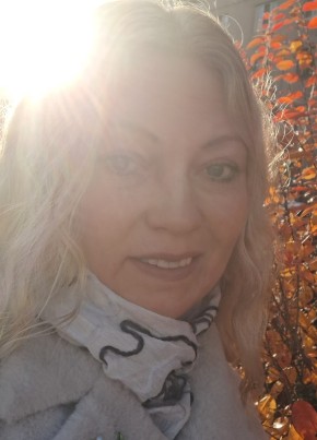 Валентина