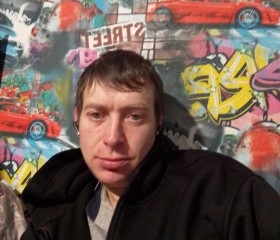 Vitalya Kurtsev, 33, Barnaul