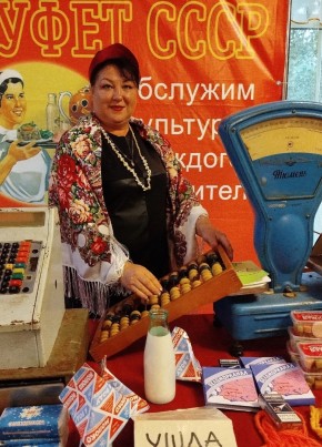 Наталья из Харовска 53 года