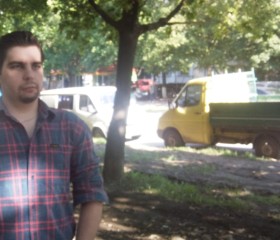 Эдуард, 36 лет, Chişinău