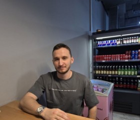 Rodion, 24, Vladikavkaz