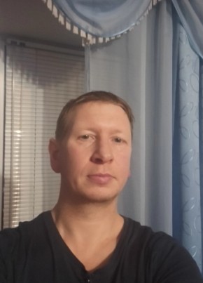 Денис, 46, Россия, Углич