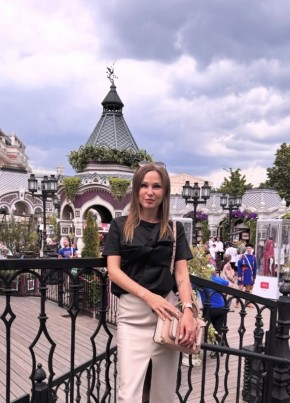 Ангелина из Санкт-Петербурга 31 год