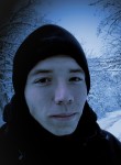 Иван, 20 лет, Севастополь