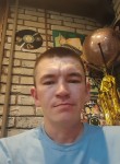 Альбек - Северск