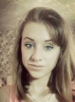 Наталья, 26 лет, Челябинск