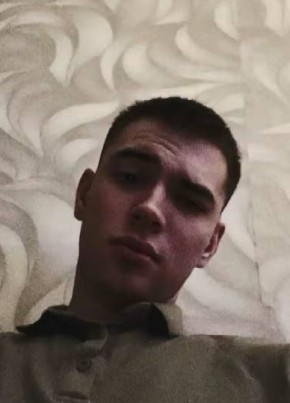 Илья из Свирска 26 лет