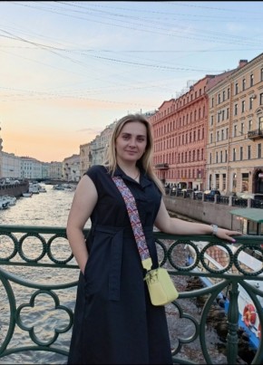 Nadezhda, 38, Russia, Ryazan