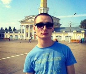 Денис, 31 год, Кострома