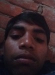 Rahul Kumar, 23 года, Bihār Sharīf