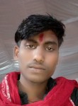 Chandrakant, 25 лет, Firozabad