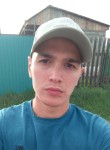 Андрей - Черногорск