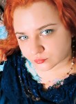 Екатерина, 28 лет, Череповец
