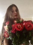 Екатерина, 23 года, Київ