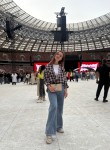 Валентина - Видное