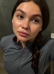 Екатерина - Самара