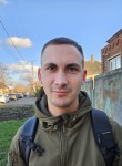 Иван, 24 года, Краснодар