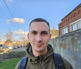 Иван, 25 лет, Краснодар