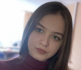 Мария, 22 года, Севастополь