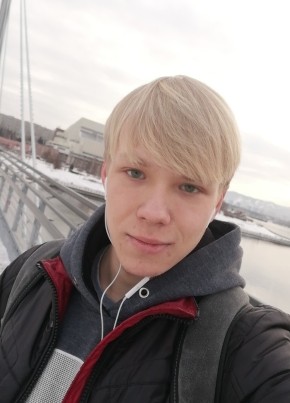 Pavel, 34, Bundesrepublik Deutschland, Mannheim
