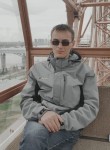 Юрий, 45 лет, Новосибирск