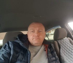 Николай, 45 лет, Батайск