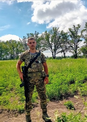 Oleg, 34, Russia, Simferopol