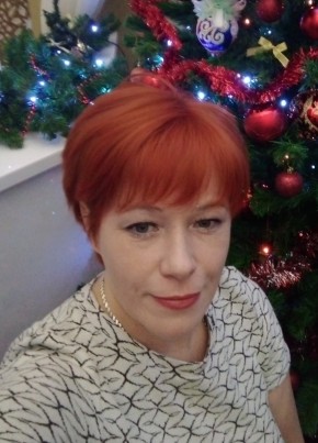 Наталия, 41, Россия, Судак