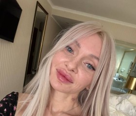 Elizaveta, 29, Yekaterinburg