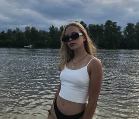Катя, 20 лет, Нова Каховка