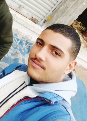 آح ـمـد, 20, Egypt, Banha