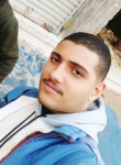 آح ـمـد, 20, Banha