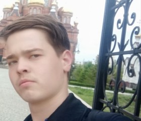 Кирилл, 20 лет, Новосибирск