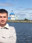 иван, 32 года, Иркутск