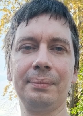Сергей из Костромы 39 лет