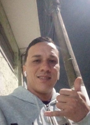 Douglas Souza из São Paulo capital 26 лет