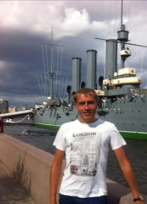 Сергей, 40, Россия, Тайшет