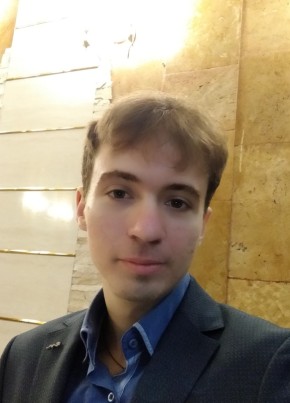 Антон, 24, Україна, Львів