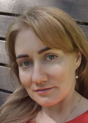 Анна из Череповеца 36 лет