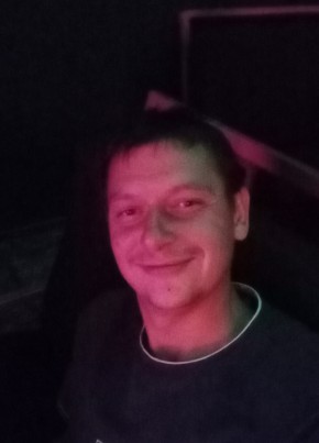 Стас из Новосибирска 31 год