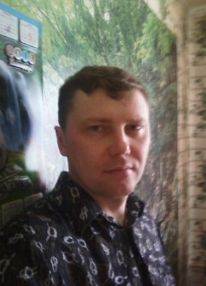 Maksim, 46, Russia, Kirovo-Chepetsk