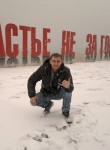 Василий, 35 лет, Омск