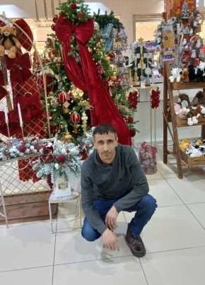 Равшан из Клина 44 года