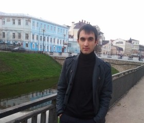 Виктор, 39 лет, Нижнекамск