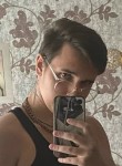 Aleksandr, 22, Novaya Balakhna