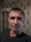 Николай, 35 лет, Новосибирск