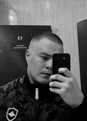 Вадим из Перми 22 года
