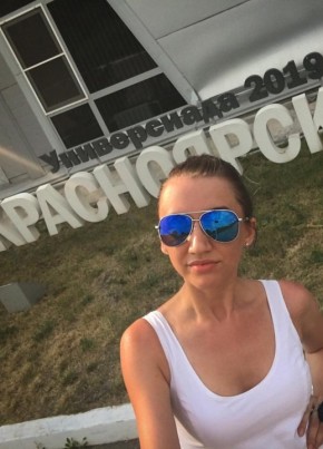 Наталья, 26, Россия, Москва