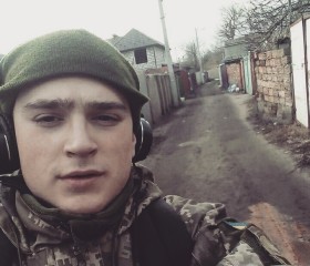 Артур, 24 года, Миколаїв