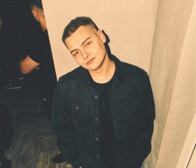 Stepan, 24, Orenburg